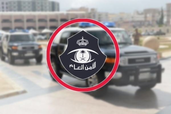 القبض على مقيم لارتكابه عمليات نصب واحتيال بنشر إعلانات بيع سندات أضاحي وهمية
