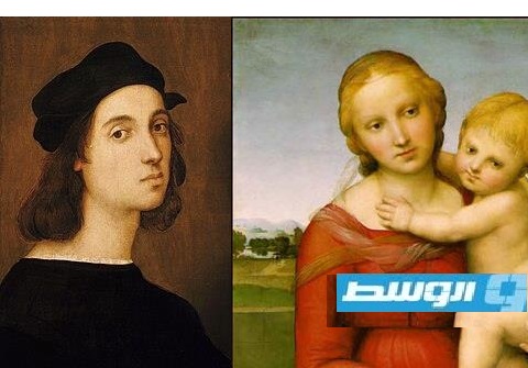 الفنان الإيطالي الشهير (رافاييلو سانزيو دا أوربينو)