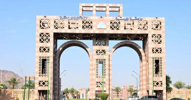 جامعة طيبة بالسعودية تحصد ميداليتين ذهبيتين وميدالية فضية بمعرض جنيف الدولى للاختراعات