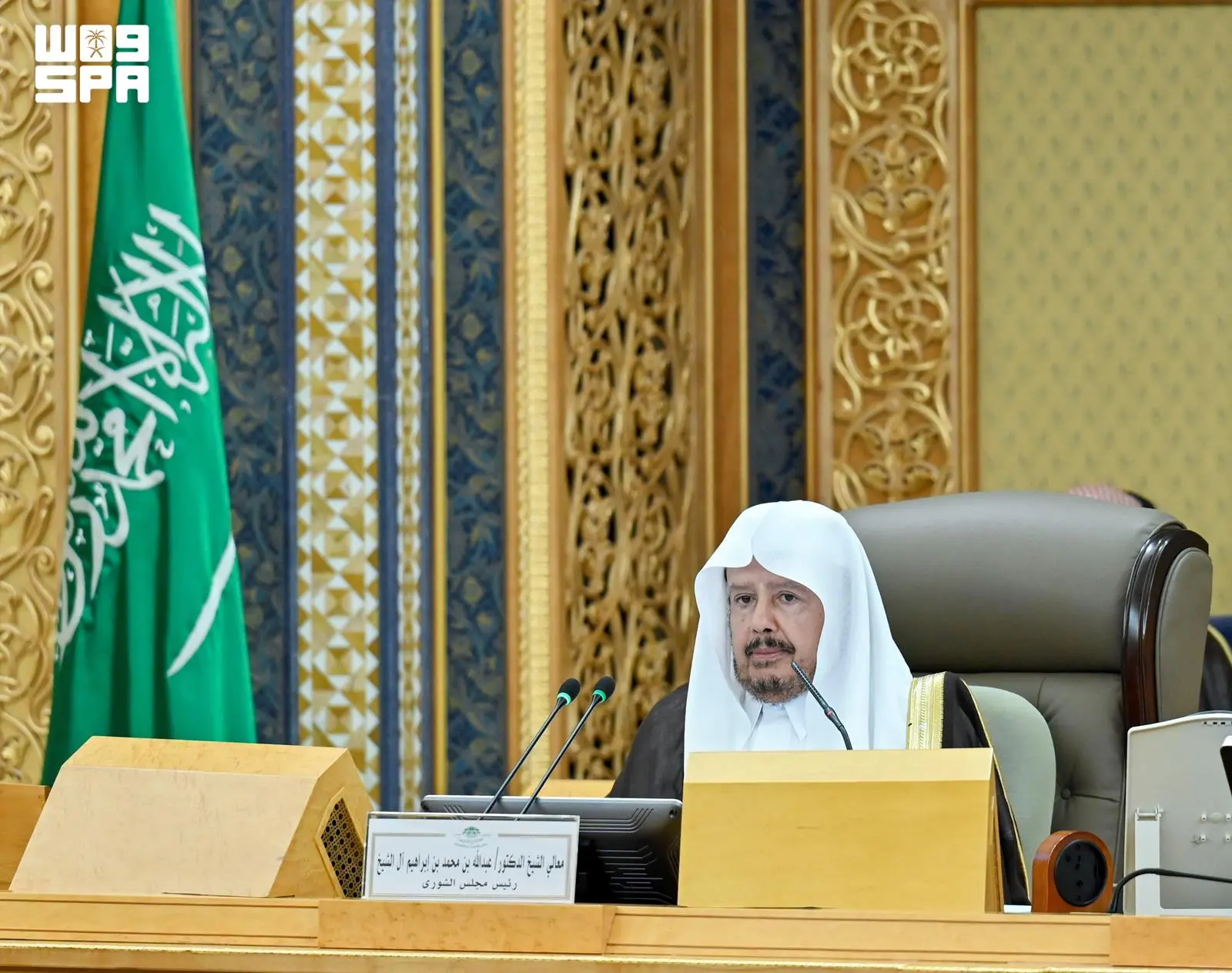 مجلس الشورى يوصي بخصخصة جريدة أم القرى وتحويلها إلى شركة حكومية