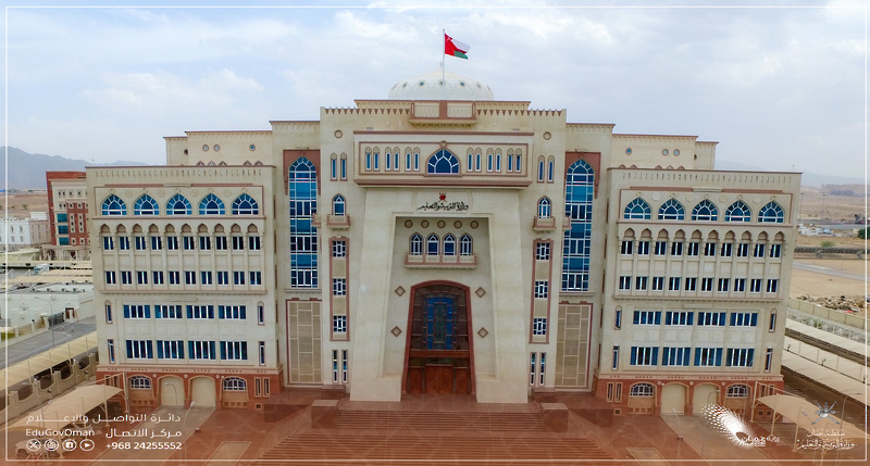 26 فبراير .. إجازة رسمية لجميع المدارس بمناسبة يوم المعلم