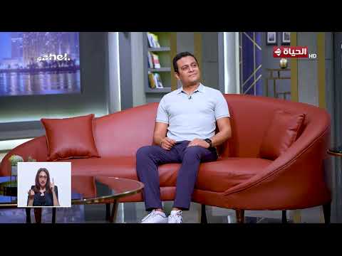 واحد من الناس - إيه أضمن خطة ترجع بيها اللي سابك؟.. ساحر العلاقات أحمد فتح الباب