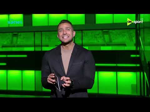 ملعب ON - تعليق تاريخي من إبراهيم عبد الجواد على دعم الشعب الفلسـ طيني لمنتخب مصر في كأس العالم
