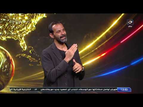 Hesham Rashad reviews the most famous incidents of political interference in World Cup history