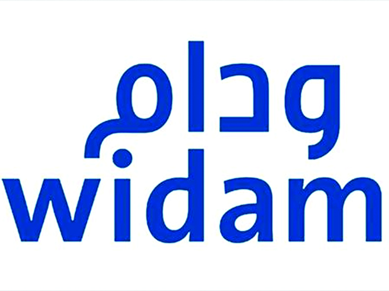 ‫ حكم قضائي لصالح ودام الغذائية في دعوى استئناف دولية