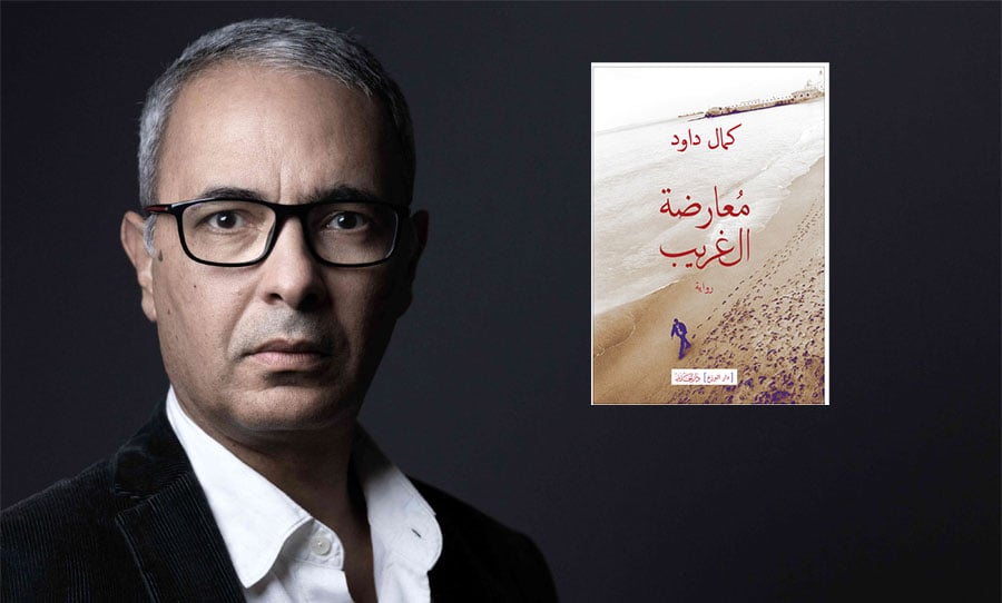 الأدب والمحاكم