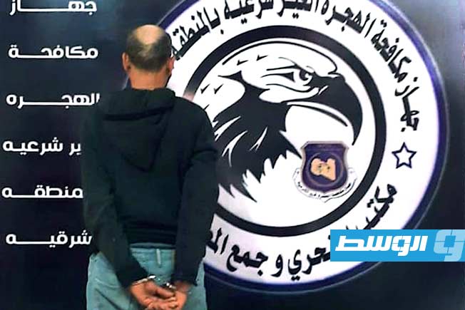 توقيف وافد محكوم غيابيًا بالسجن والغرامة في شحات