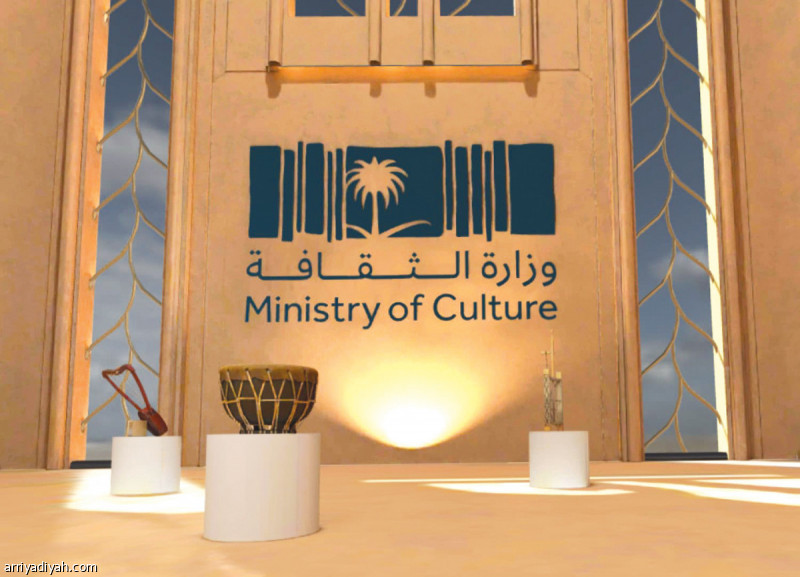 «الثقافة» تنظم معرضا فنيّا عن الخرائط