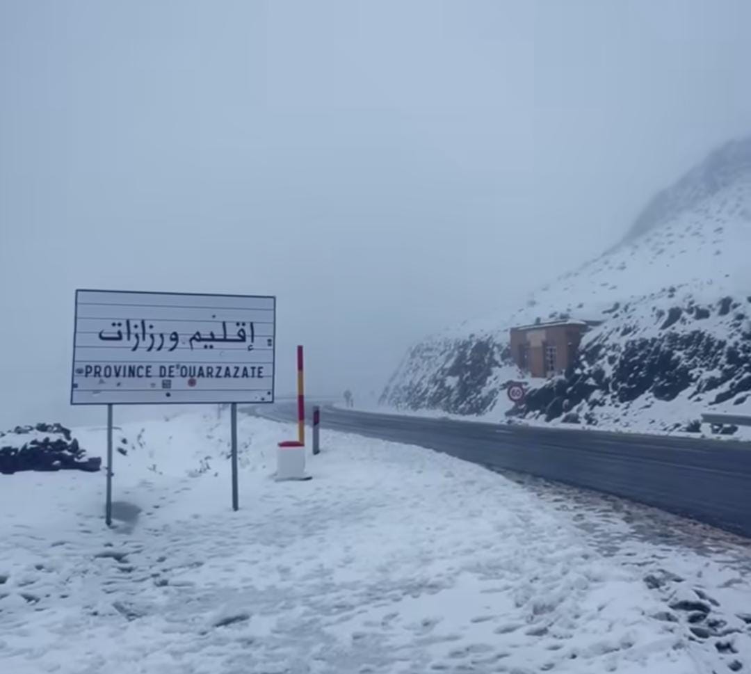 الـPPS يندد بتعثر “مدينة السينما” بورزازات ويطالب بحصص الإقليم من “مونديال 2030”