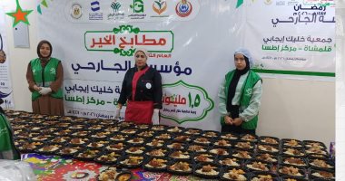 مؤسسة الجارحى عضو التحالف الوطنى تقدم نموذجا إنسانيا ملهما عبر "مطابخ الخير"