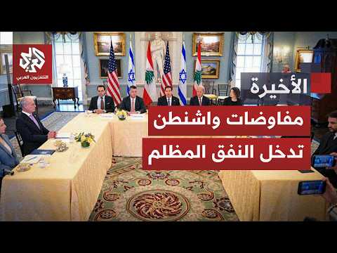أوروبا على خط الأزمة في لبنان وبيروت تتمسك بالانسحاب والاحتلال يصر على المنطقة الأمنية
