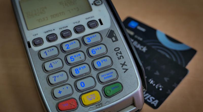 369.8 مليون شيكل و16 ألف صفقة في دقيقة.. ارتفاع مشتريات الإسرائيليين عشية الفصح رغم الحرب