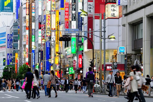 التضخم الأساسي في اليابان يتباطأ لأدنى مستوى في عامين