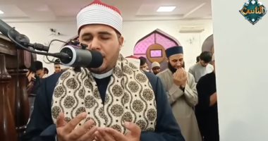 دعاء مؤثر من بولندا.. سفراء دولة التلاوة يذيع دعاء الشيخ أحمد المليجي موفد الأزهر