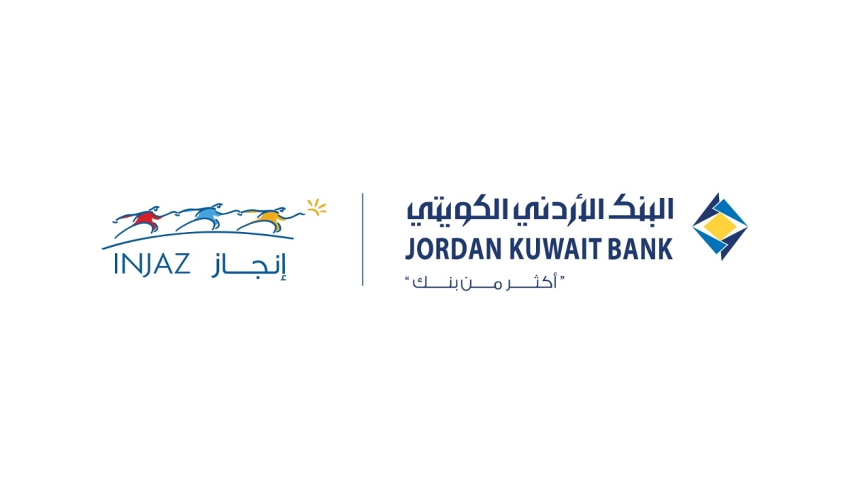 الأردني الكويتي و"إنجاز" يختتمان جلسات "اسأل الخبير المالي والبنكي"