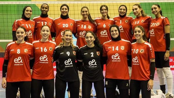 سيدات الأهلي يحصدن لقب أفريقيا للكرة الطائرة بعد الفوز على البنك التجاري الكيني