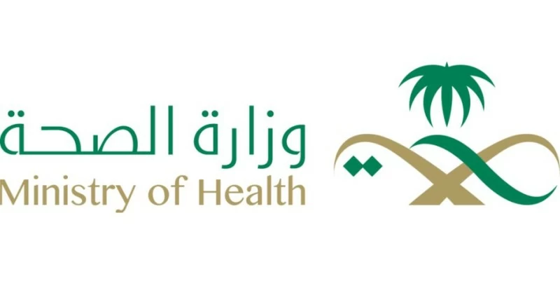 «الصحة» تحدد إجازة عيد الفطر 2026 للعاملين بنظامي «التشغيل» و«الخدمة المدنية»