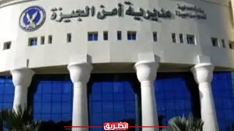 ضبط مديرة تسويق بتهمة سرقة أموال وذهب وهواتف من مذيعة بأكتوبر