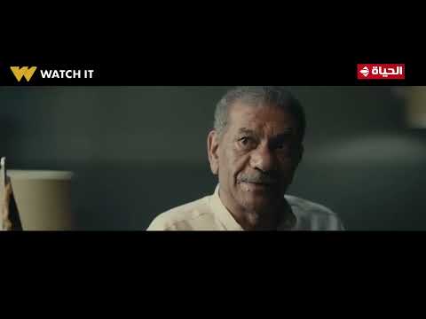 لينك - جاي دلوقتي وتعملي فيها ميت😅.. أسماء خلاص هتتجنن من بكر🔥