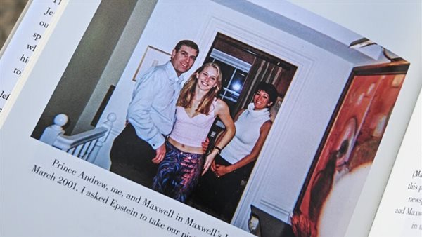 الشرطة البريطانية تنتهي من تفتيش منزل أندرو شقيق الملك تشارلز