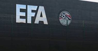 اتحاد الكرة يجهز لاستقبال رسمي لمنتخب الناشئين بعد برونزية أفريقيا
