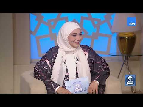 حساسية الجلد الضوئية