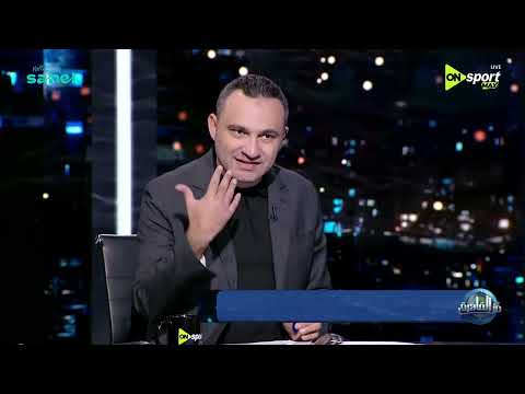 من القاهرة - إجابات صريحة من فتحي سند في لعبة "القرار قرارك" مع محمد المحمودي