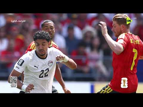 فراعنة الكورة - حديث مع محمد عمر عن أداء منتخب مصر أمام بلجيكا في كأس العالم