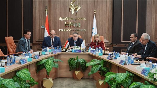 جامعة بنها الأهلية تعلن تفاصيل إنشاء أول كلية للطب التقليدي الصيني