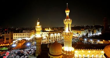 نتيجة التظلمات للمتقدمين لشغل 7576 وظيفة معلم مساعد قرآن كريم بالأزهر الشريف