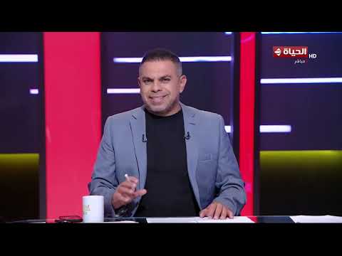 من تألق ومن تعثر؟.. قراءة في نتائج الجولة الثانية مع كريم حسن شحاتة ⚽🎙️ - الحياة في كأس العالم