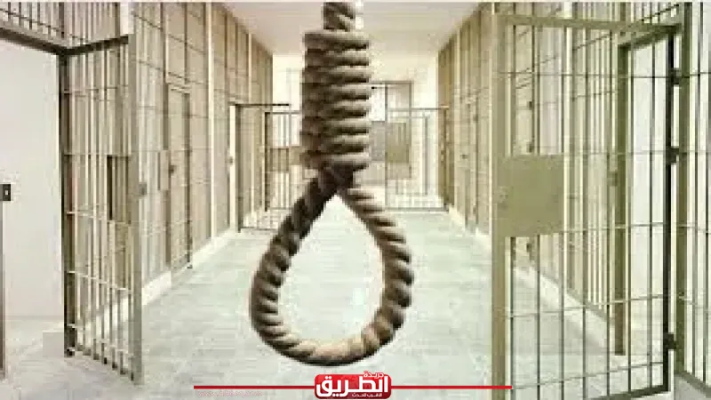 أوراق ”سفاح أبو يوسف” إلى المفتي.. الكلمة الأخيرة للعدالة في أبشع جرائم الإسكندرية