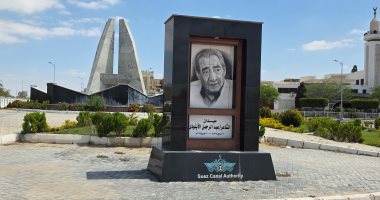 هنا يرقد جثمان الخال عبدالرحمن الأبنودى فى الإسماعيلية