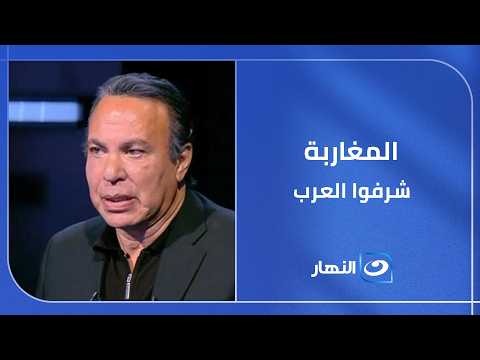 فيلسوف الكرة المصرية "أيمن يونس"