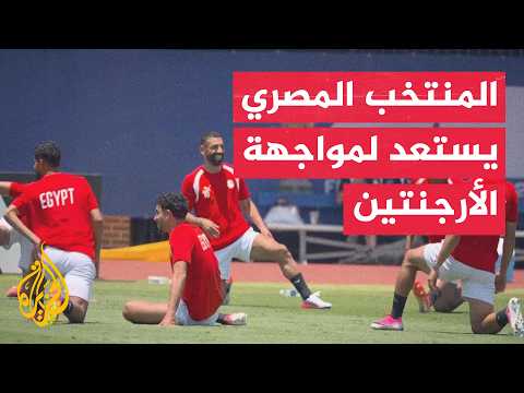 Egypt eyes new milestone as they continue their World Cup journey