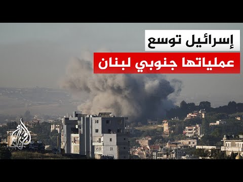 Israel's Objectives Behind Evacuation Operations and Warnings North of the Zahrani River in South...