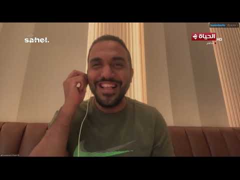 الحياة في كأس العالم - محمد عراقي يكشف عن آخر استعدادات المنتخب الوطني قبل مواجهة الأرجنتين👇