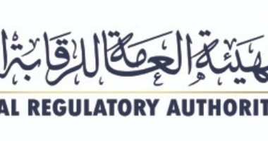 هيئة الرقابة المالية تعدل ضوابط صناديق الاستثمار الخيرية المفتوحة