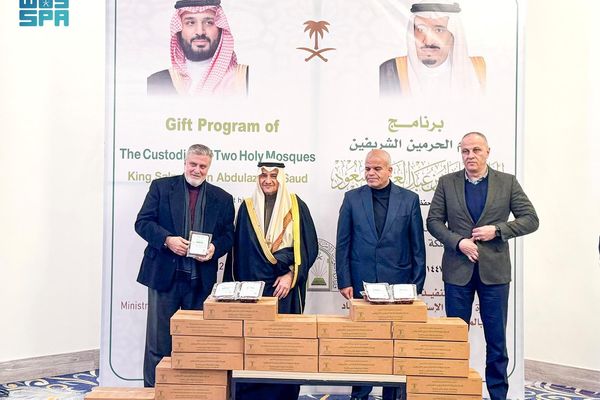 «الشؤون الإسلامية» تدشّن برنامجي خادم الحرمين لتفطير الصائمين وتوزيع التمور في الأردن