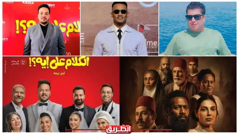 بلال صبري: «أسد» و«الكلام على إيه» أفلام محترمة.. والشائعات تهدد مجهود آلاف العاملين