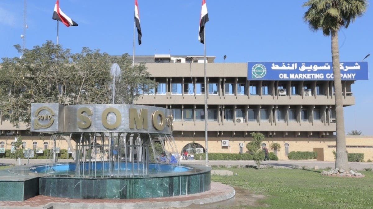 بغداد تعتمد الموانئ السورية لتصدير النفط وتقر فتح مكتب تمثيلي بدمشق