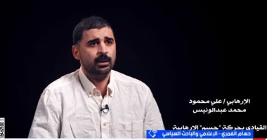 حسام الغمري: إعلام الإخوان غطاء لعمليات إرهابية في مصر