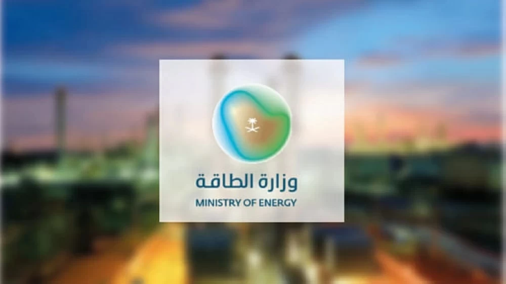 «الطاقة»: 14 شهيداً سعودياً في سقوط طائرة مروحية تابعة لأرامكو برأس تنورة