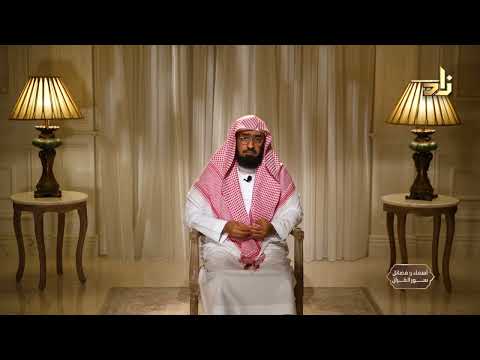 ست فضائل لسورة البقرة || الشيخ / د.هتلان بن علي الهتلان
