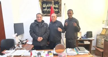 اتحاد الملاكمة يعلن التعاقد مع خبيرين أجنبيين لتولى المنتخب