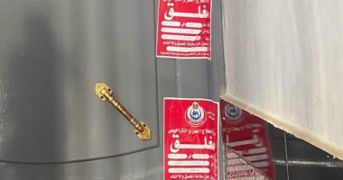 صحة قنا: المرور على 222 منشأة وإصدار 37 قرار غلق