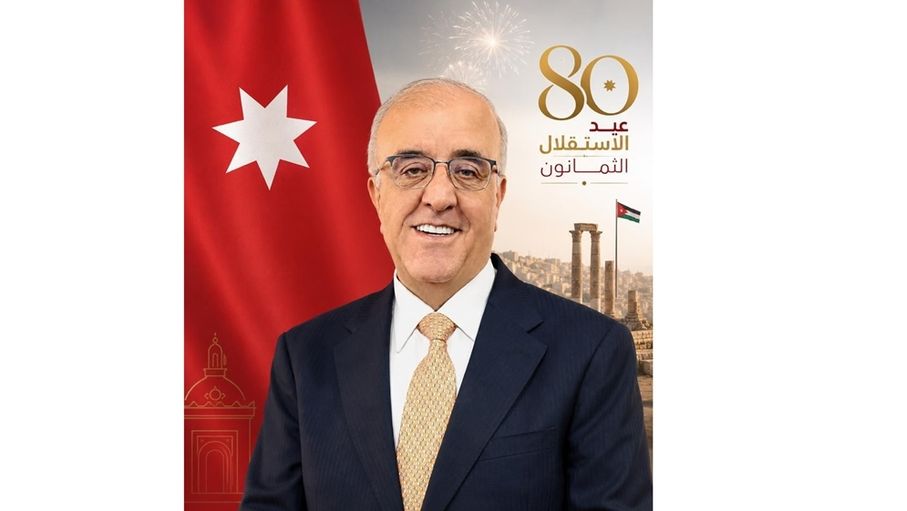 عيد الاستقلال الثمانون من منظور اقتصادي