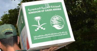 مركز الملك سلمان للإغاثة يوزع 25 ألف وجبة غذائية ساخنة في قطاع غزة