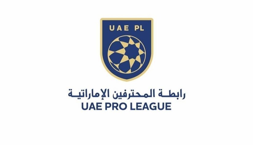 "المحترفين الإماراتية" تعلن الفائزين بجوائز الأفضل خلال فبراير ومارس