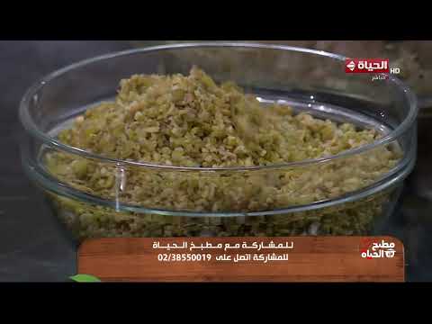 مطبخ الحياة | مع الشيف محمود سعد | 6 يونيو 2026